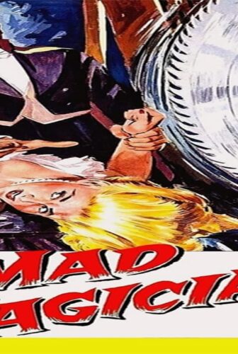 فيلم The Mad Magician 1954 مترجم