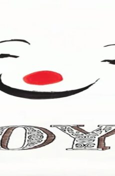 فيلم Yoyo 1965 مترجم