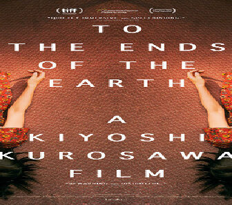 فيلم To The Ends Of The Earth 2019 مترجم