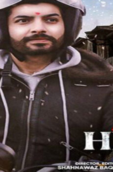 فيلم The Hindu Boy 2022 مترجم