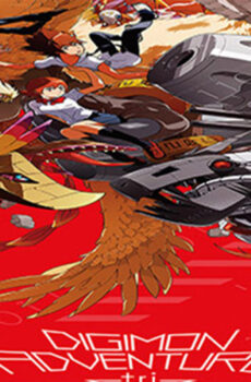 فيلم Digimon Adventure Tri: Movie 4 2017 مترجم