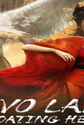فيلم Novo Land Floating Heart 2022 مترجم