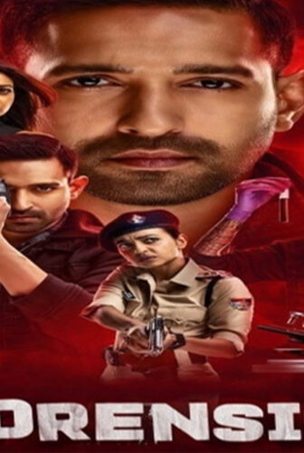 فيلم Forensic 2022 مترجم