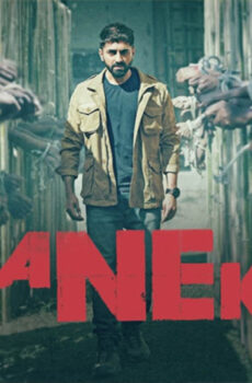 فيلم Anek 2022 مترجم