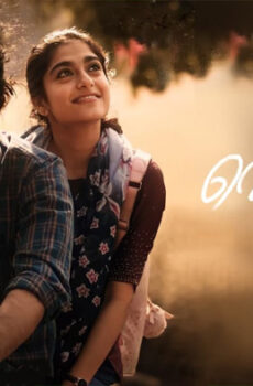 فيلم Veyil 2022 مترجم