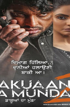 فيلم Dakuaan Da Munda 2 2022 مترجم