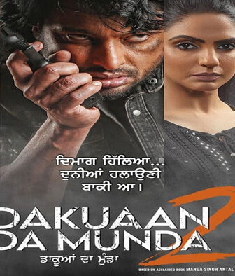 فيلم Dakuaan Da Munda 2 2022 مترجم