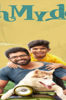 فيلم Oh My Dog 2022 مترجم