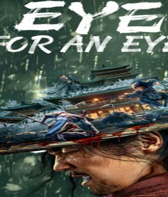 فيلم Blind Sword 2022 مترجم
