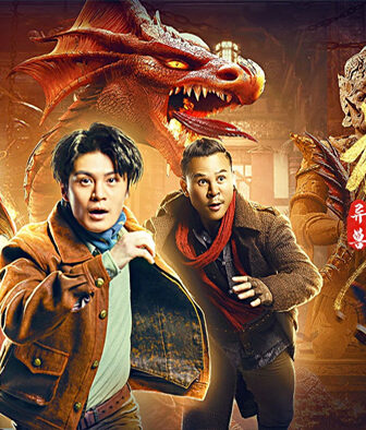 فيلم Catch the Dragon 2022 مترجم