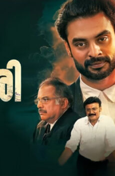 فيلم Vaashi 2022 مترجم