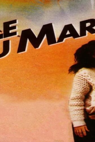 فيلم A Good Marriage 1982 مترجم