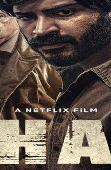 فيلم Thar 2022 مترجم