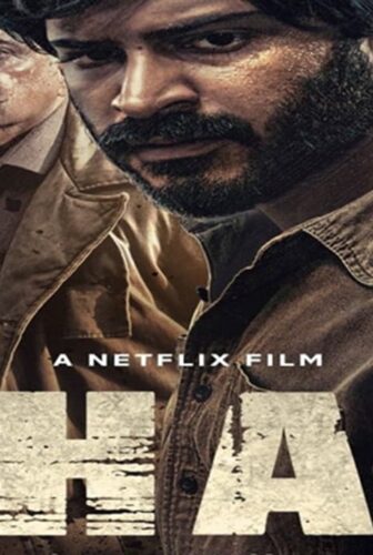 فيلم Thar 2022 مترجم