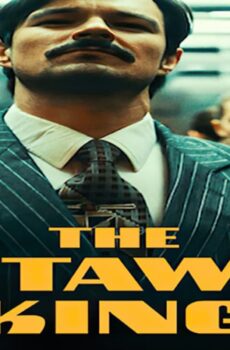 فيلم The Getaway King 2021 مترجم