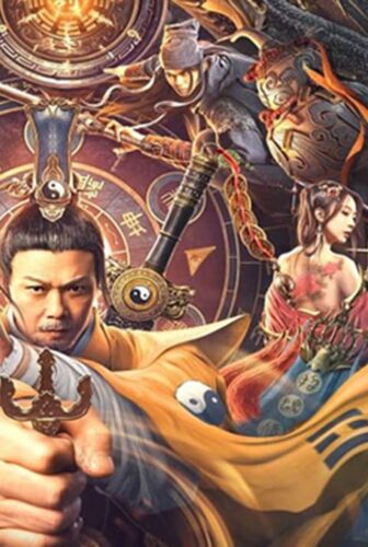 فيلم Maoshan Heavenly Master 2022 مترجم