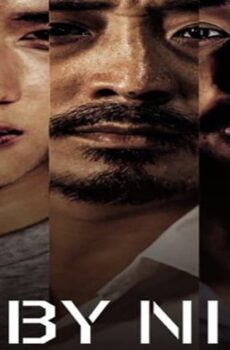 فيلم Fly by Night 2018 مترجم