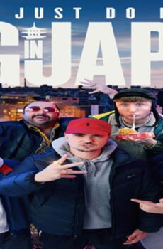 فيلم People Just Do Nothing: Big in Japan 2021 مترجم
