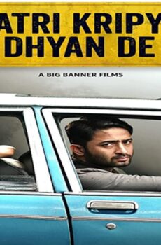 فيلم Yatri Kripya Dhyan De 2022 مترجم