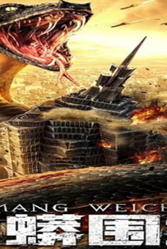 فيلم Snake Fall of a City 2020 مترجم