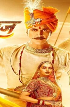 فيلم Samrat Prithviraj 2022 مترجم