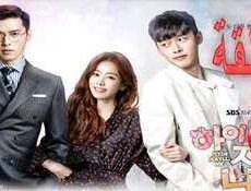 مسلسل Hyde Jekyll, Me 2015 الحلقة 9 مترجمة