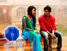 مسلسل قصص حبنا -teri meri love stories عربي الحلقة 3 مترجمة