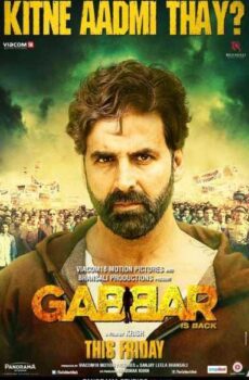 فيلم Gabbar is Back 2015 مترجم