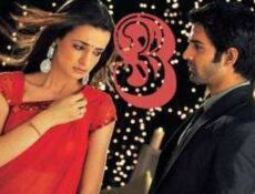 مسلسل من النظرة الثانية الحلقة 3