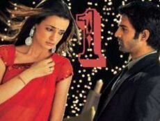 مسلسل من النظرة الثانية الحلقة 1