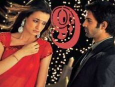 مسلسل من النظرة الثانية الحلقة 9
