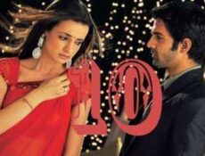 مسلسل من النظرة الثانية الحلقة 10