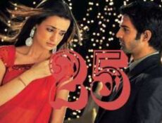 مسلسل من النظرة الثانية الحلقة 25