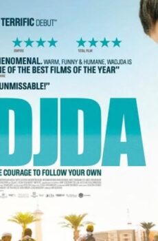 فيلم وجدة 2012