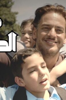 فيلم عيون الحرامية 2014
