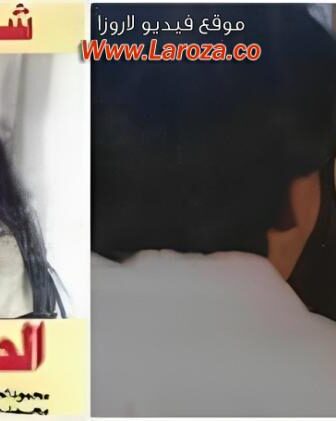 فيلم الحب والرعب 1991