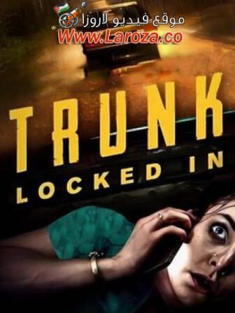 فيلم Trunk: Locked In 2023 مترجم