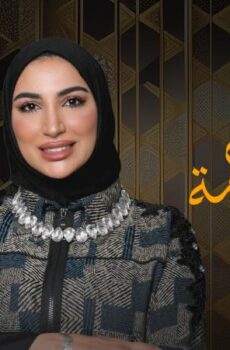 قصة و حكمة