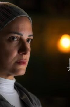 الا انا – ربع قيراط