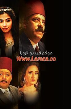 فيلم الكنز الجزء الاول الحقيقة والخيال 2017