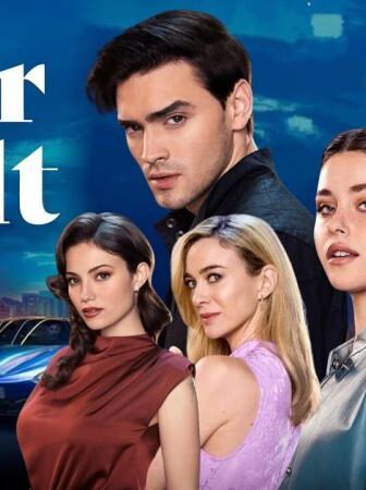 فيلم Your Fault 2024 مترجم