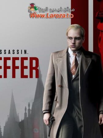 فيلم Bonhoeffer Pastor Spy Assassin 2024 مترجم