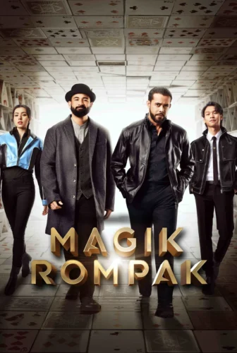 فيلم Magik Rompak