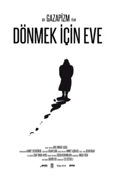 فيلم To Make It Back Home