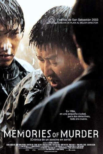 فيلم Memories of Murder