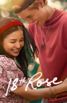 فيلم 18th Rose