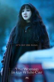 فيلم The Woman in the White Car
