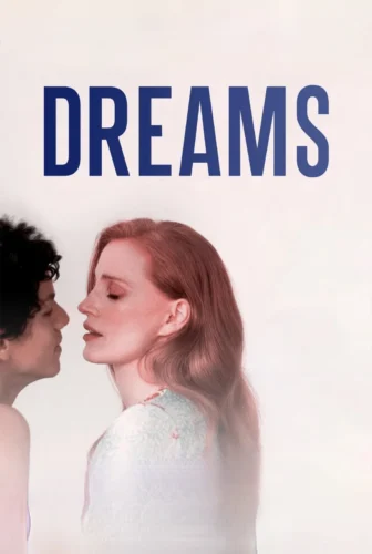 فيلم Dreams