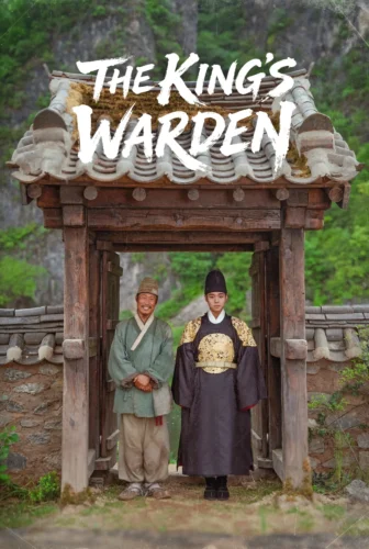 فيلم The King’s Warden