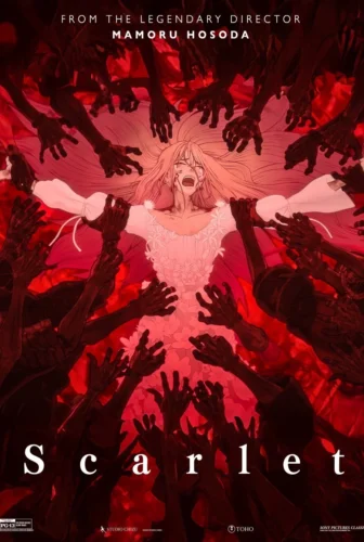 فيلم Scarlet